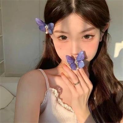 嫁给大山的女人